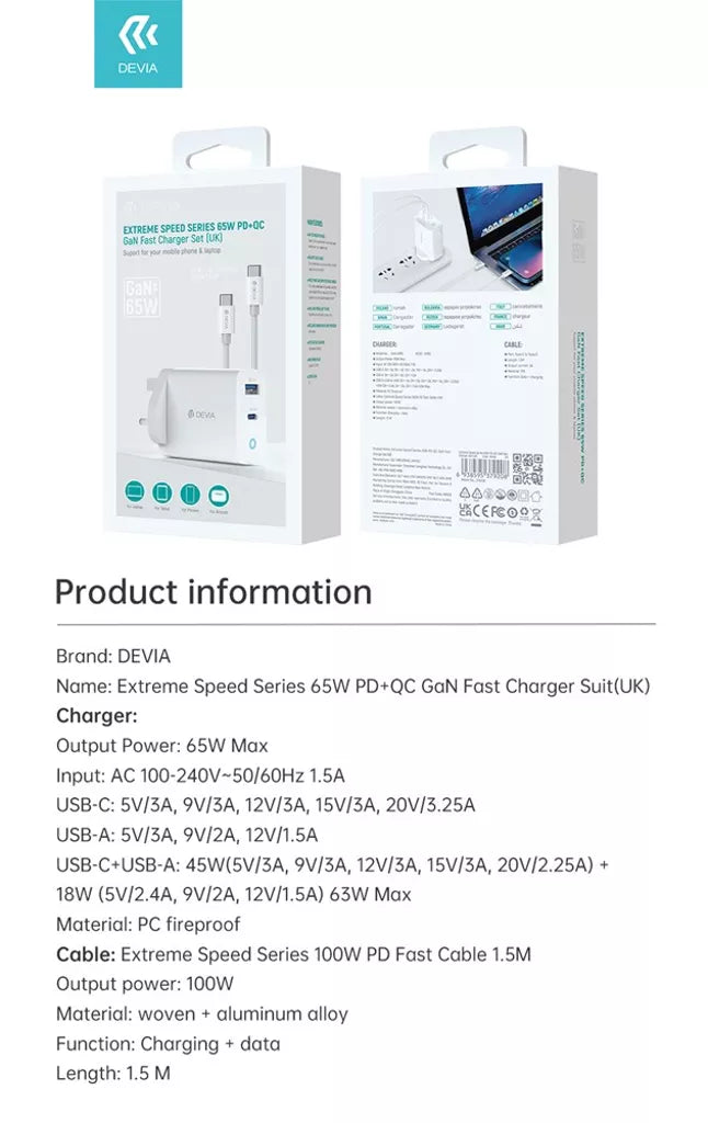 Devia - 65W GaN USB-C PD & QC4.0 Charging Plug & 1.5m 100W USB-C Cable
