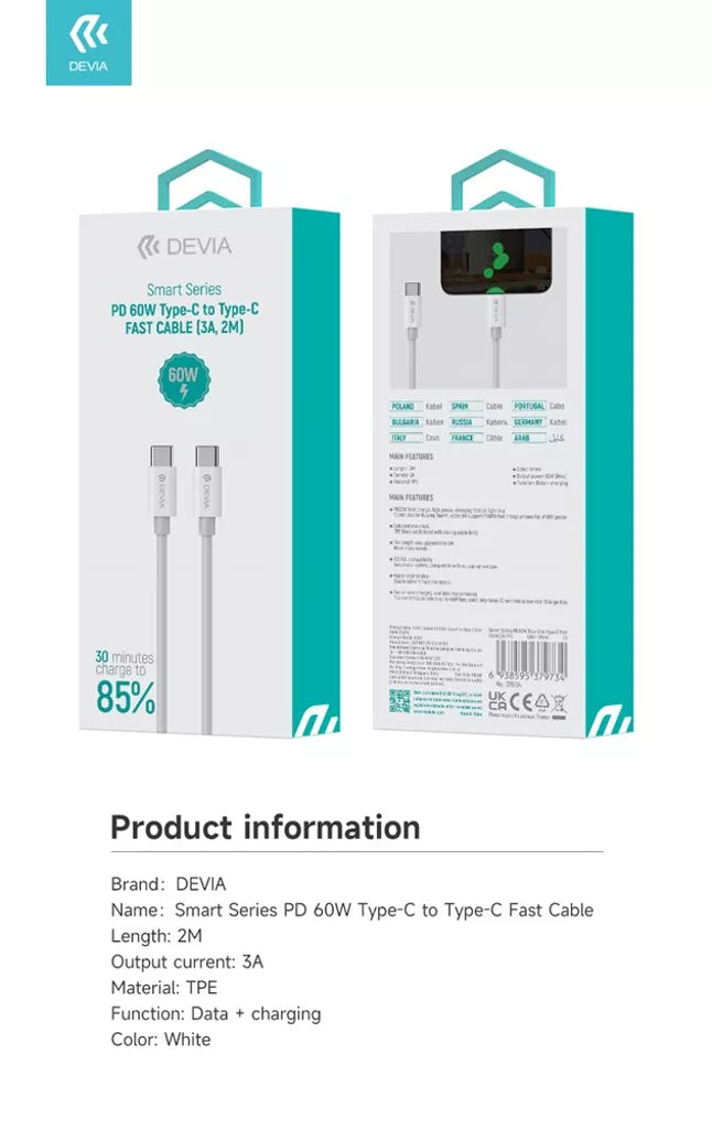 Devia - 2m (60W) PD - USB-C to USB-C Cable