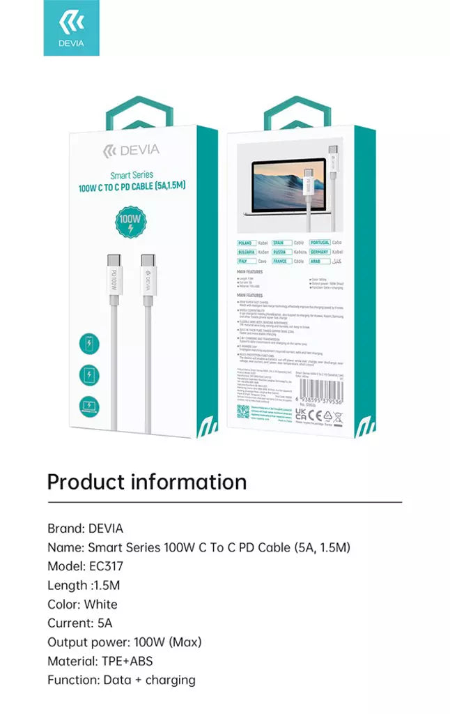Devia - 1.5m (100W 5A) PD - USB-C to USB-C Cable