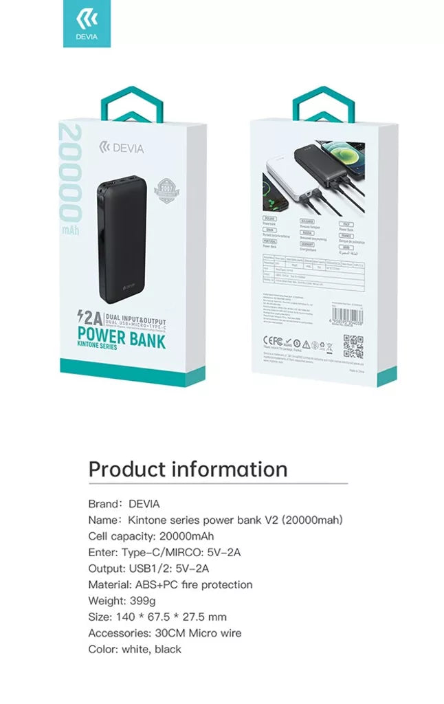 Devia - 20,000mAh Kintone Dual Port Powerbank