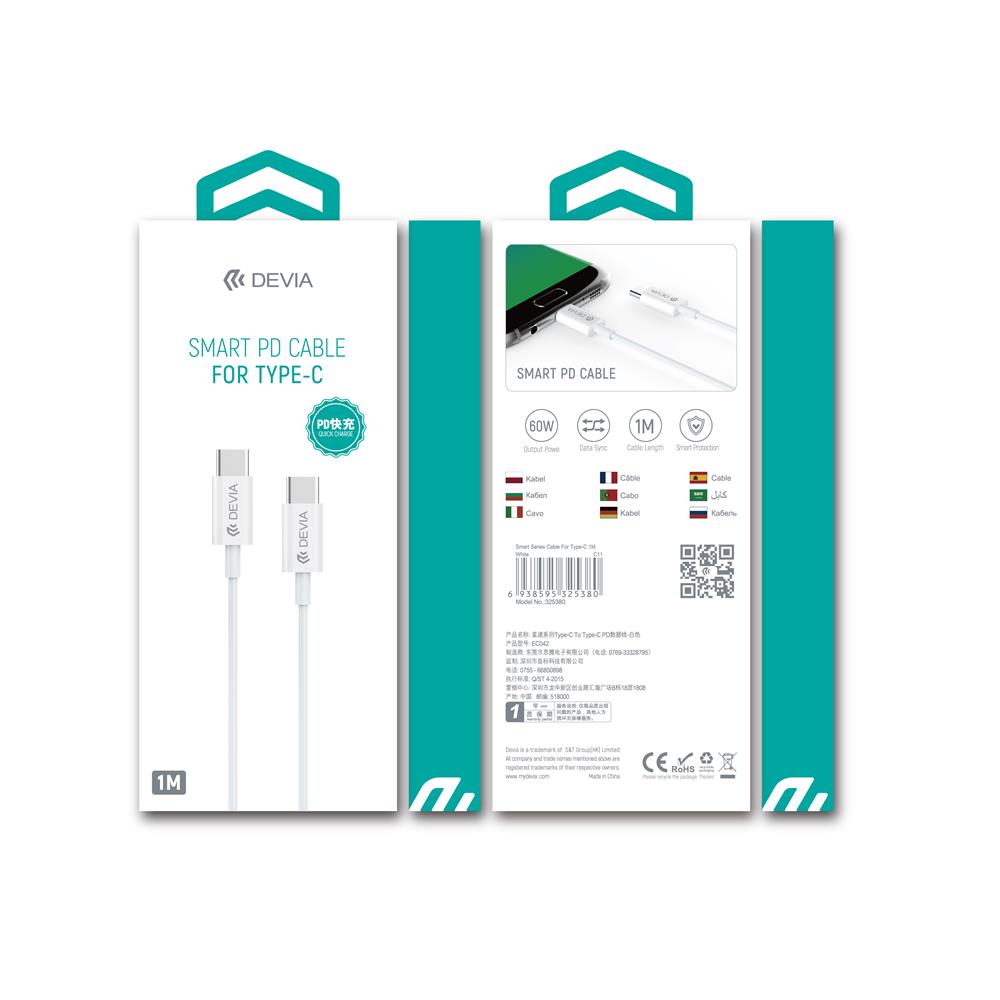 Devia - 1.2m (60W) Smart Power Delivery Cable - USB-C to USB-C Cable - White