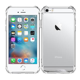 King Kong - Anti Burst case for iPhone